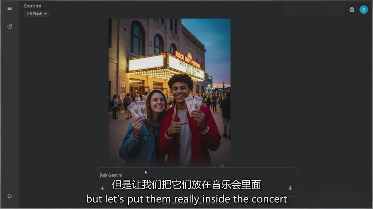 Nano Banana-AI设计大师班，修图合成、广告创作、视觉升级，掌握黄金生产技能，月接单增收过万