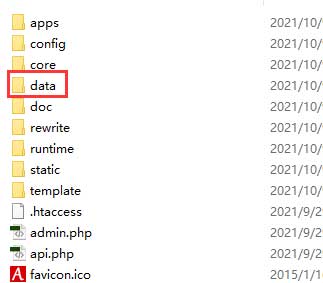 pbootcms模板如何做好防护