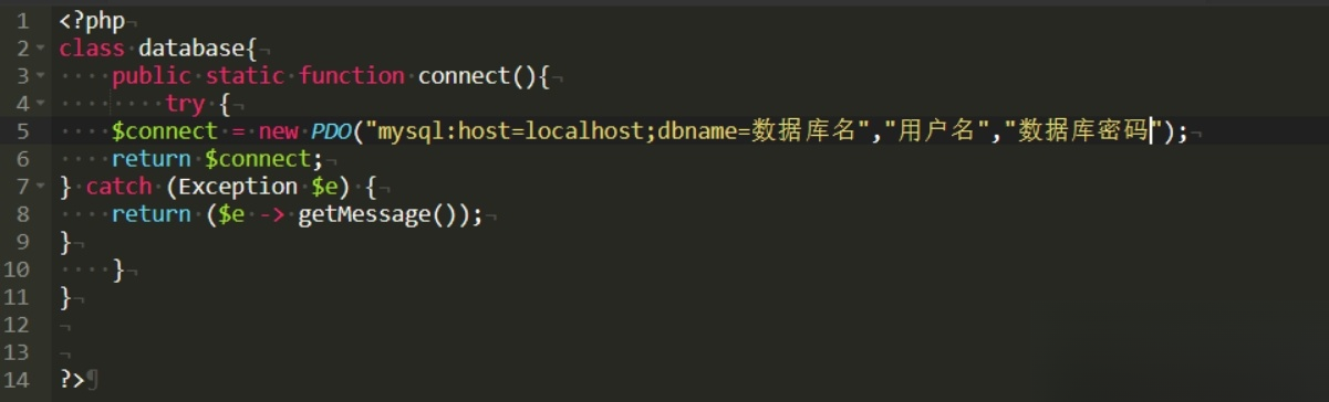 最新安卓原生对接苹果cms App后端+app
