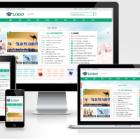 帝国CMS作文网题目文学文章 PHP网站源码wap+pc自适应响应式模板
