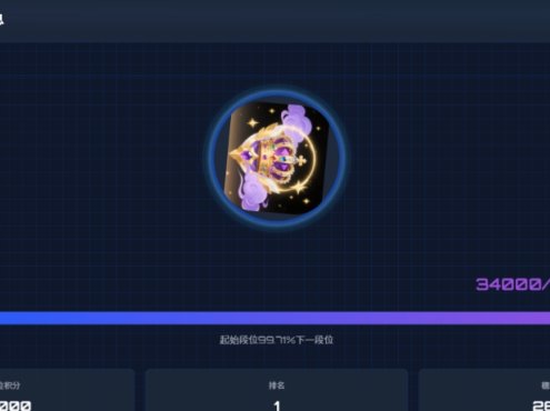 TQGame在线小游戏联机平台1.3.2联机双人生存游戏 双人游戏联机
