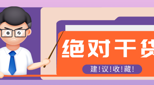 用AI做电影解说混剪视频，全流程只要半小时！手把手教你新手也能做出专业效果！