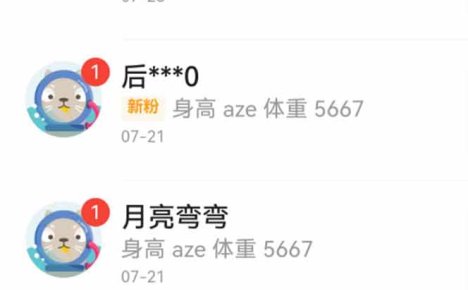 花重金学的闲鱼引流法,日引流300+创业粉,看完这节课瞬间不想上班了