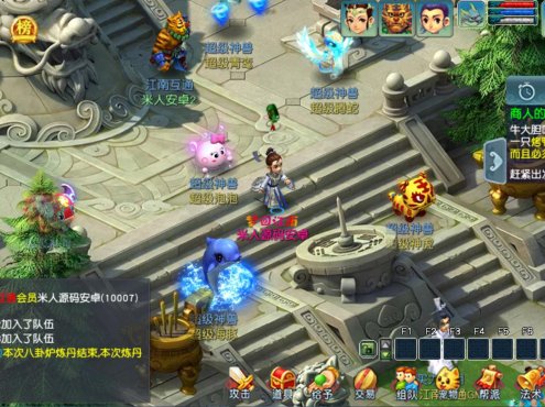 GXX2互通西游【梦江南2】Win一键服务端+安卓苹果PC三端+全套源码+GM工具源码+视频架设教程